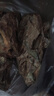 派乐特鱼缸松皮石造景石假山天然小块碎石多孔草缸成品原石片真石头 实拍图