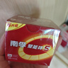 南孚5号电池16粒 五号碱性 聚能环5代 适用血压计/燃气表/遥控器/电子秤/挂钟/无线鼠标/计算器/玩具等 实拍图