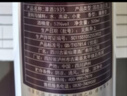 潭酒 1935升级版 酱香型白酒 53度 500ml*6瓶 整箱装 端午送礼 实拍图