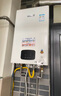 林内（Rinnai）【小蛮腰Plus】16升家用燃气热水器 一键智能切换 超窄机身 恒温热水器上门安装（16GD31Plus） 实拍图