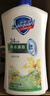 舒肤佳健康净护沐浴露纯白清香650g+柠檬香650g 沐浴乳液 新旧包装随机 实拍图