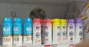 雀巢（Nestle）果维C+苹果味840g/袋 富含维C 低脂果珍冲饮果汁粉 实拍图