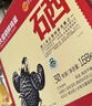 CP正大 富硒鲜鸡蛋 30枚 3.36斤 富含硒元素  优质蛋白礼盒装 实拍图