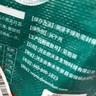 德沃多99%磷酸二氢钾花肥料通用500g园艺花卉盆栽养花种菜磷钾肥水溶肥 实拍图