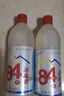 立清乐84消毒液家用杀菌消毒水酒店幼儿园衣物漂白去渍去污洁厕 500ml瓶 实拍图