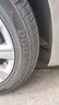 双星JUOGO轮胎 205/55R16 91V X11 适配速腾/新朗逸/宝来 实拍图