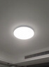 惠普精工led卧室吸顶灯三防灯超薄简约儿童书房餐厅阳台过道灯具47CM白光 实拍图