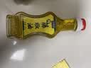 永丰和 四川汉源永丰和花椒油 雅安汉源特产 四川特麻调味麻椒油特香新 253ml花椒油+253ml藤椒油 实拍图