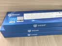 国密蓝盾  红黑电源-GM-02保密隔离插座防电磁波信息泄漏插排接线板 GM-02-6位5m 实拍图