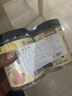 福东海 甘草竹盐黄皮干520g 【广东特产】蜜饯果干润喉即食零食痰咳润喉 实拍图