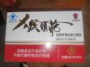 太阳神猴头菇口服液猴头菇粉养胃护胃辅助保护胃黏膜损伤胃痛胃胀反酸 实拍图