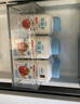 蒙牛（MENGNIU）冠益乳低温酸奶青提芦荟250g×5瓶+水蜜桃草莓250g×5瓶 源头直发 实拍图