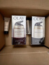 玉兰油（OLAY）多效面霜50g*2抗皱紧致护肤品保湿面霜生日礼物送女友 实拍图
