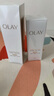 玉兰油（OLAY）全新水光小白瓶75ml美白精华液抗糖提亮护肤品生日礼物送女友 实拍图