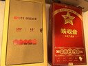 传奇会乌龙茶 安溪铁观音 清香型特级500g茶叶2026新茶礼盒装父亲节礼物 实拍图
