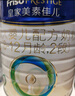 美素佳儿（Friso）皇家较大婴儿配方奶粉2段（6-12个月）800克*3罐 乳铁蛋白 实拍图