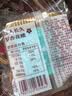 杏花楼老字号广式玫瑰豆沙月饼五仁蛋黄肉松莲蓉火腿100g上海特产糕点心 【古法传承】五仁月饼100g*5 实拍图