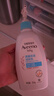 艾惟诺（Aveeno）艾维诺婴儿润肤乳 儿童身体乳保湿舒缓干痒宝宝儿童面霜354g*2 实拍图