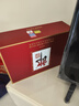 郎酒 郎牌郎酒 酱香型白酒 53度 500mL*2瓶 礼盒装 端午送礼 实拍图