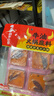 海底捞火锅底料 浓香牛油火锅底料150g*4（ 2~3人份）麻辣味火锅底料 实拍图