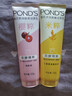 旁氏（POND'S）洁面乳120gx2米粹水润+樱粉焕亮 520礼物 实拍图