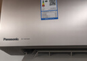 松下（Panasonic）1匹/1.5匹空调家用一级能效空调直流变频冷暖节能 双排纯铜管壁挂式空调挂机省电以旧换新 LG系列 1.5匹 一级能效【LG13KQ10N】 实拍图