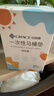 洁丽雅（Grace）一次性马桶垫旅行粘贴式旅游出差酒店防水马桶坐垫坐便垫30片 实拍图