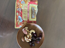 三只松鼠野生山核桃仁 每日坚果炒货休闲零食免剥果仁罐装100g/罐 实拍图
