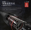 神火（SupFire）户外防身登山杖铝合金型老人超轻便防滑拐棍徒步健走爬山装备手杖 实拍图