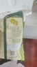 悠哈 特浓抹茶牛奶糖  260g 国产零食糖果 结婚喜糖 少糖减糖 硬糖 实拍图