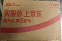 忆好道 桑葚酒果酒 低度甜酒酿 农家自酿鲜果发酵酒 桑椹酒5斤装 实拍图