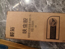 榄菊呋虫胺杀虫剂喷雾500ml蟑螂药全窝端家用杀灭蟑螂跳蚤药蚂蚁药 实拍图