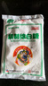 JING TANG京糖白糖 精制绵白糖500g【精制】中华老字号 烘焙冲饮烹饪冲调 实拍图