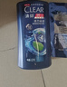 清扬男士去屑洗发水 活力运动1.2kg净屑止痒薄荷洗头膏 自营热门商品 实拍图