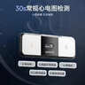 鱼跃（yuwell）六导联心电记录仪心律失常房颤早筛查医用高精准监护仪器家用C03 实拍图