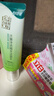 百雀羚洗面奶补水保湿水嫩净透精华洁面乳95g品质国货 实拍图