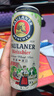 保拉纳（Paulaner）德国进口啤酒柏龙保拉纳啤酒小麦白啤黑啤大麦啤酒500ml整箱装 柏龙白 500mL 6罐 组合装 实拍图
