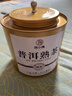茶小赐茶叶普洱茶熟茶正宗云南勐海宫廷普洱古树金芽端午节茶叶礼盒500g 实拍图
