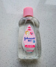 强生婴儿抚触油100ml 宝宝儿童保湿护肤按摩润肤卸妆护发素身体精油 实拍图