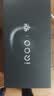 vivo iQOO 15 Ultra 16GB+512GB 2077(黑色)冰穹散热风扇 2K三星珠峰屏 电竞手机iqoo15ultra 国家补贴 实拍图