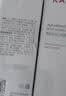 韩束水动力精华液抗皱紧致提亮保湿护肤品化妆品女士生日礼物30ml 实拍图