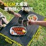 星野家蛋卷桌户外折叠桌 露营桌椅装备 便携式户外桌椅 野餐烧烤四方桌 实拍图