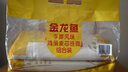 金龙鱼家常系列 手擀风味 鸡蛋麦芯挂面面条 组合装900g*3 炸酱面拌面 实拍图