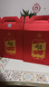 五粮液股份618 尖庄大光优级 浓香型白酒 50度500mL*12 原箱 酒厂直供 实拍图