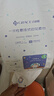 洁丽雅（Grace）一次性洗脸巾悬挂式干湿两用擦脸巾印花棉柔巾200片 实拍图