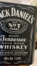 杰克丹尼（Jack Daniels）田纳西州调和型威士忌  洋酒 黑标 700ml 送礼 实拍图