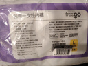 Freego纯棉一次性内裤女全棉灭菌免洗孕妇生理期旅行出差女白XL5条装 实拍图
