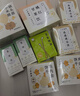 小羊森林猴头菇脾胃饼干小米酥脆儿童健康零食孩子爱吃解馋60g 实拍图