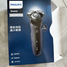 飞利浦（PHILIPS）【父亲节礼物】剃须刀电动 亲肤S5000系列男士刮胡须刀官方正品实用生日礼物送男友老公送父亲长辈 【旋护5系丨AI智能调速】S5277/02 实拍图