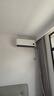小米米家空调 【新品】巨省电26款 1.5匹 一级能效  空调挂机 35GW-PG15/N2A1【整机十年质保】 实拍图